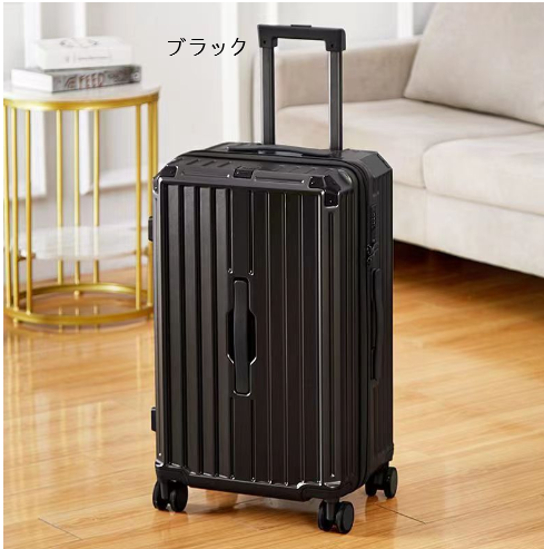 スーツケース 大型 Lサイズ/64x39x30cm キャリーケース かわいい キャリーバッグ 大容量...