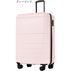 スーツケース キャリーケース S/M/Lサイズ 容量拡張 ストッパー付き ダブルキャスター TSAロ...