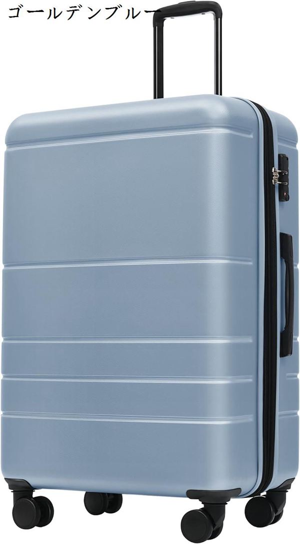 スーツケース キャリーケース S/M/Lサイズ 容量拡張 ストッパー付き ダブルキャスター TSAロック 軽量 かわいい 静か おしゃれ｜pismile｜04