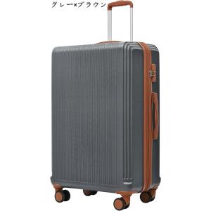 スーツケース キャリーケース S/M/Lサイズ 容量拡張 ストッパー付き 軽量 かわいい 静か トラ...