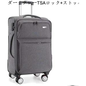 布製キャリーケース スーツケース キャリーバッグ S-57x35x22.5cm ダブルキャスター 耐...