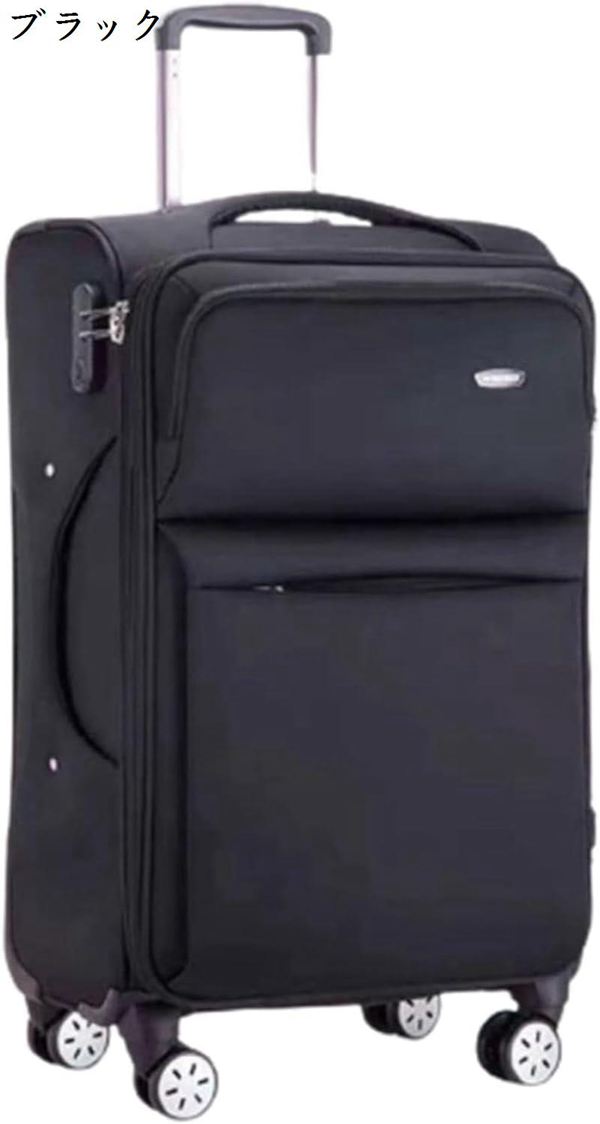布製キャリーケース スーツケース キャリーバッグ S-57x35x22.5cm ダブルキャスター 耐...