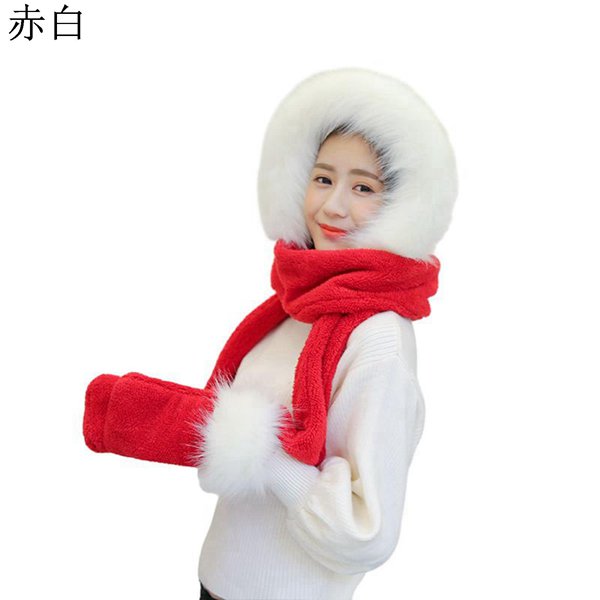 3in1 マフラー レディース 手袋 一体型 冬用 極暖 寒さ対策 ファー付き 多機能 耳当て ミン...
