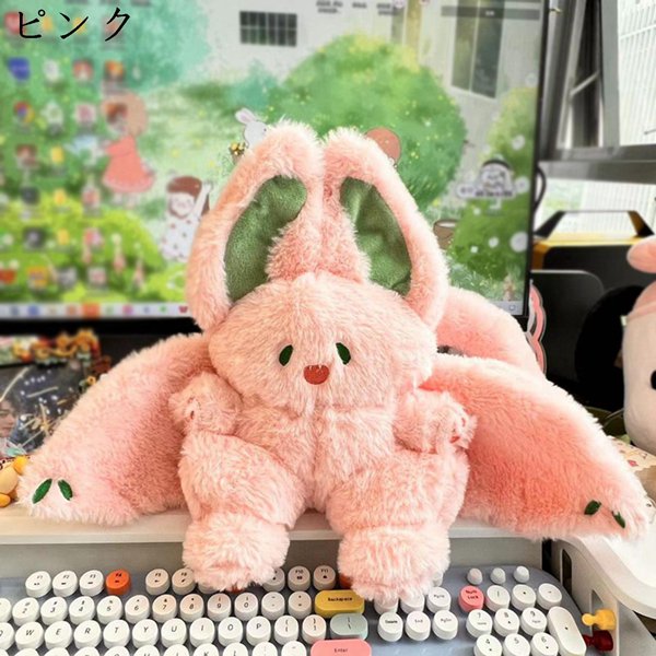縫い包み ぬいぐるみ コウモリ兎 翼ある兎 うさぎ ドール 白