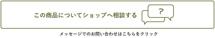 【きさが】 畳 張替え 全国対応国産 い草 1畳 江戸間 88cm×176cm 環良草 縁有り ござ 交換 畳替え 表替え 和室 リフォーム おしゃれ 防虫シート 畳内装のタタミズキPayPayモール店 - 通販 - PayPayモール ヨガマット