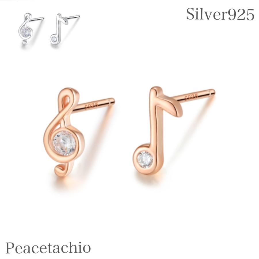 シルバーアクセサリー専門店ピスタチオ - Yahoo!ショッピング