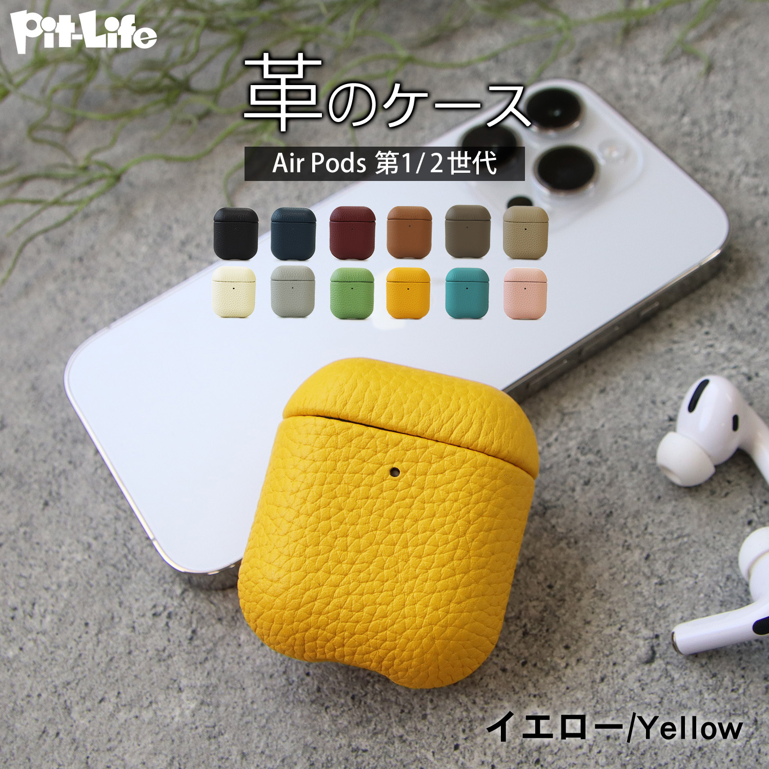 25個まとめ　AirPods 第1世代・第2世代対応 手作り編み込み保護ケース airpods ケース レザー 第1世代 第2世代 ケース用 カバー 本革