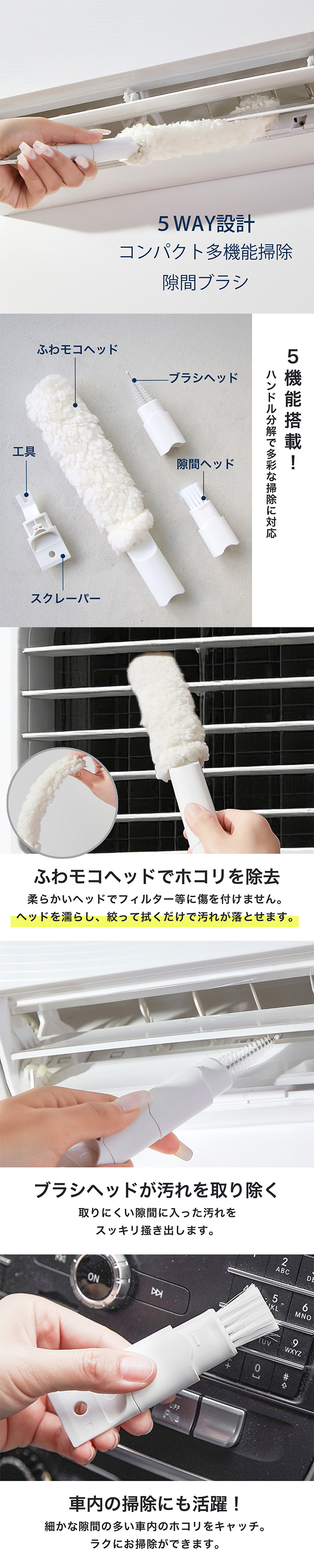 La Kira エアコン掃除スプレー カビ除去 無香料 日本製 クーラー黒カビ