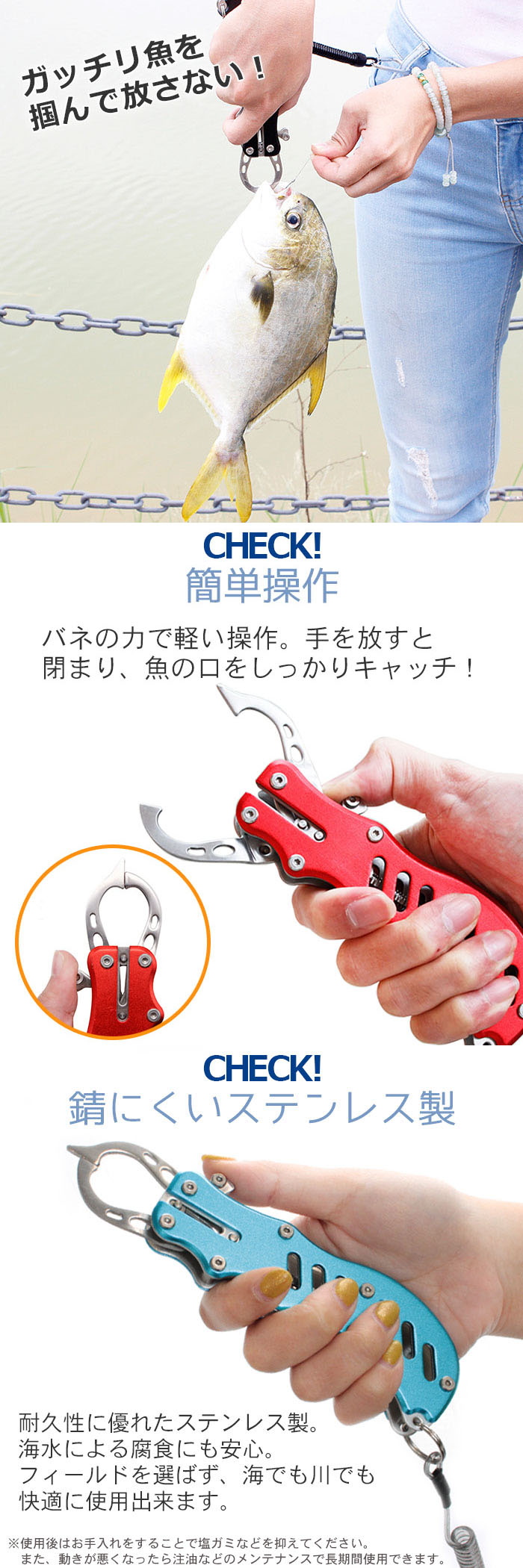 Pit-Life フィッシュグリップ 釣り フィッシングプライヤー