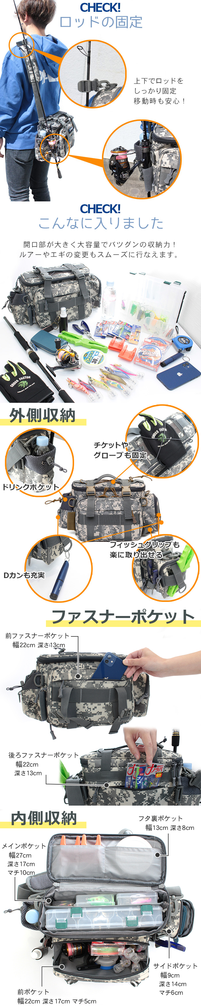 Pit-Life フィッシングバック 釣り バッグ 3way 防水 大容量 多