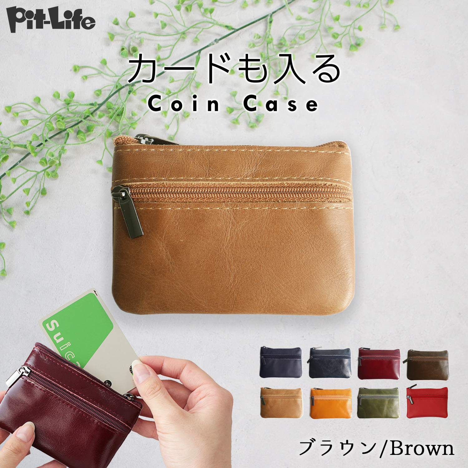 楽天市場】【新品】 ルイヴィトン コインケース キーリング付