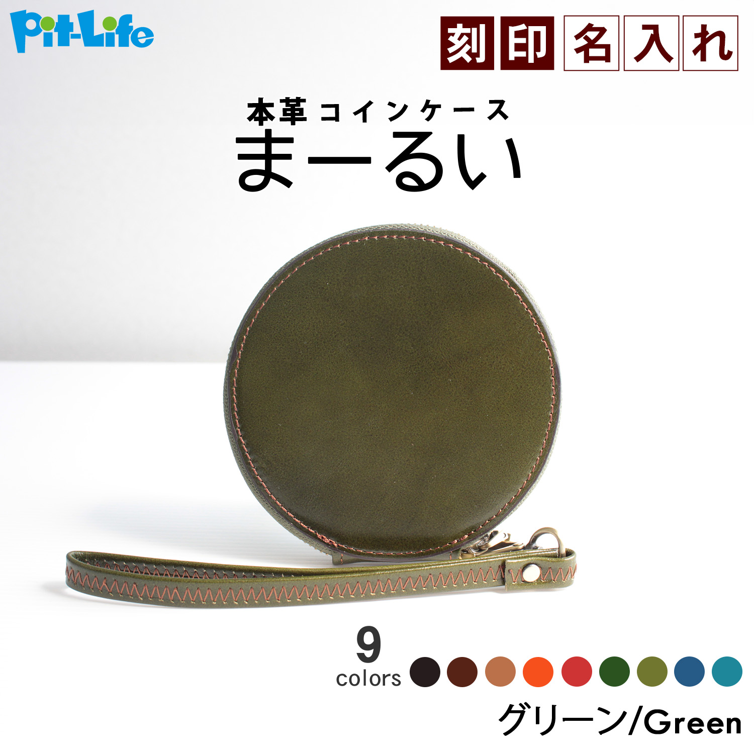 RRL 小物入れ　新品未使用　タグ無し 楽天市場】(ダブルアールエル) RRL 手織り ハンドウーブン ジャ