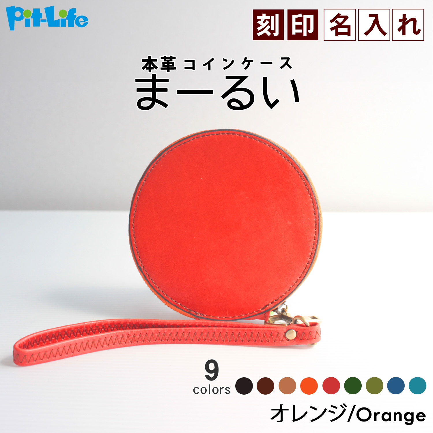 ルイヴィトン エピ ジッピーコインパース カシス M60383