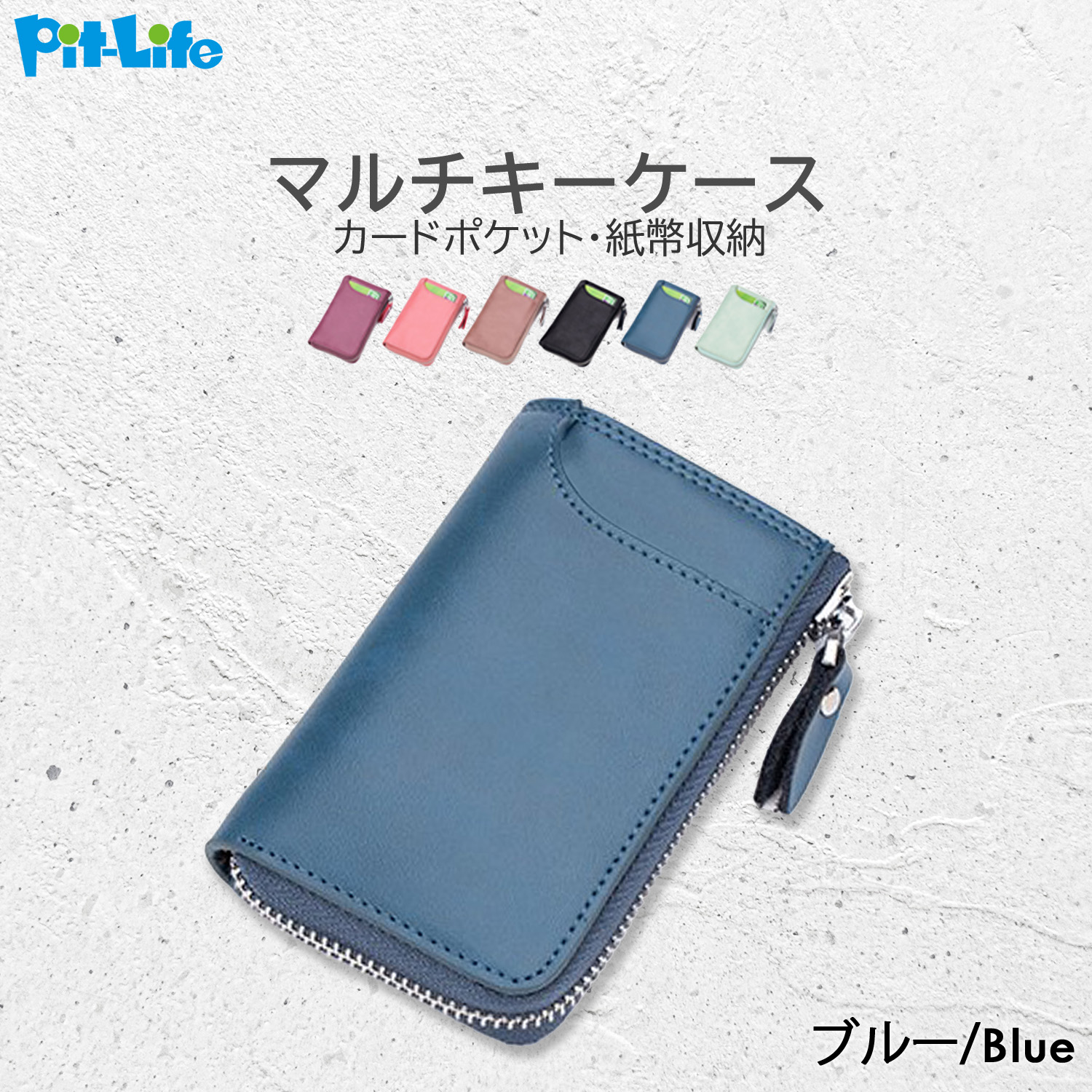 新品ケース付 beautiful life 全6巻セット 市川鞄広 yuuka th-2476 ランドセル KIDS 女の子 A4フラット