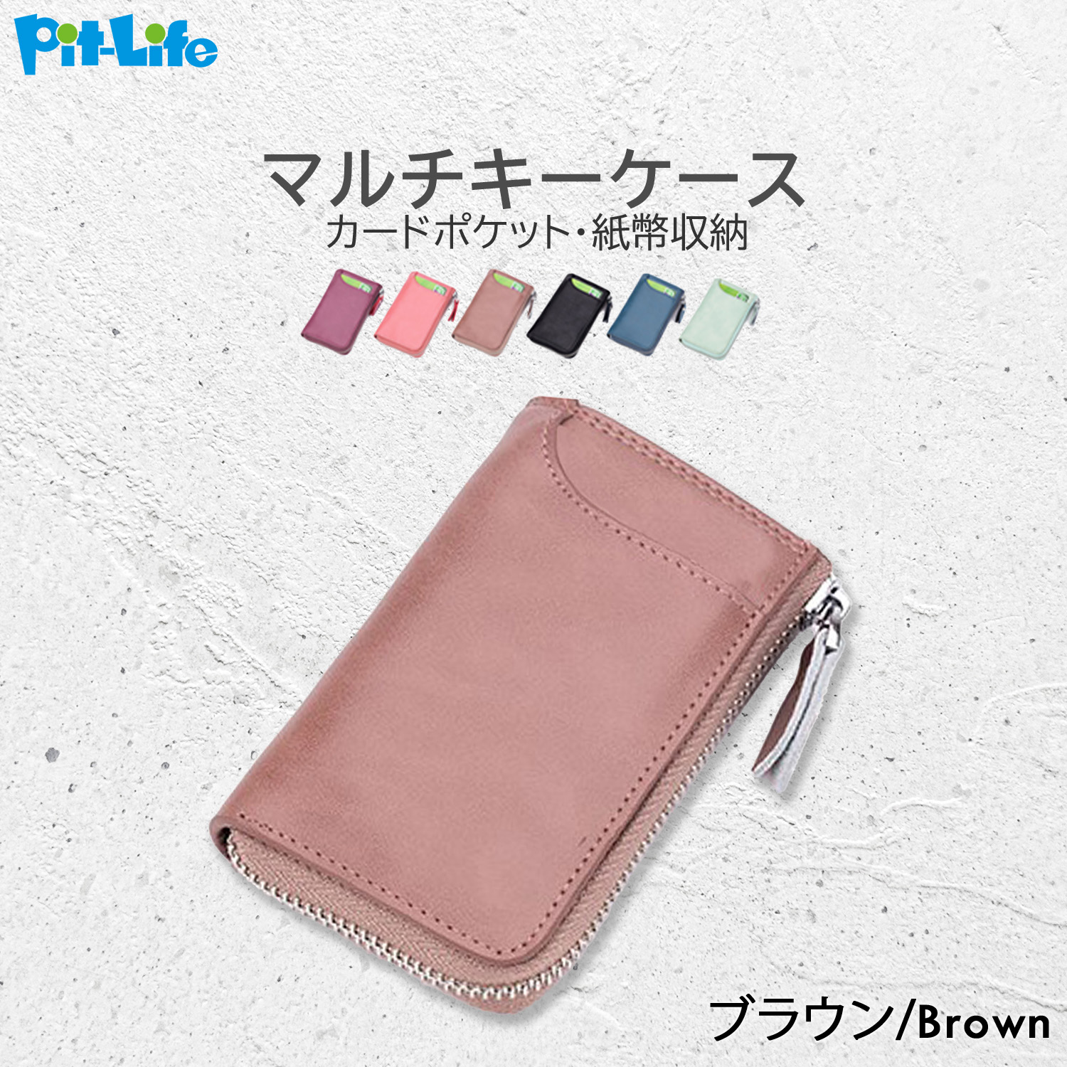 新品ケース付 beautiful life 全6巻セット 市川鞄広 yuuka th-2476 ランドセル KIDS 女の子 A4フラット