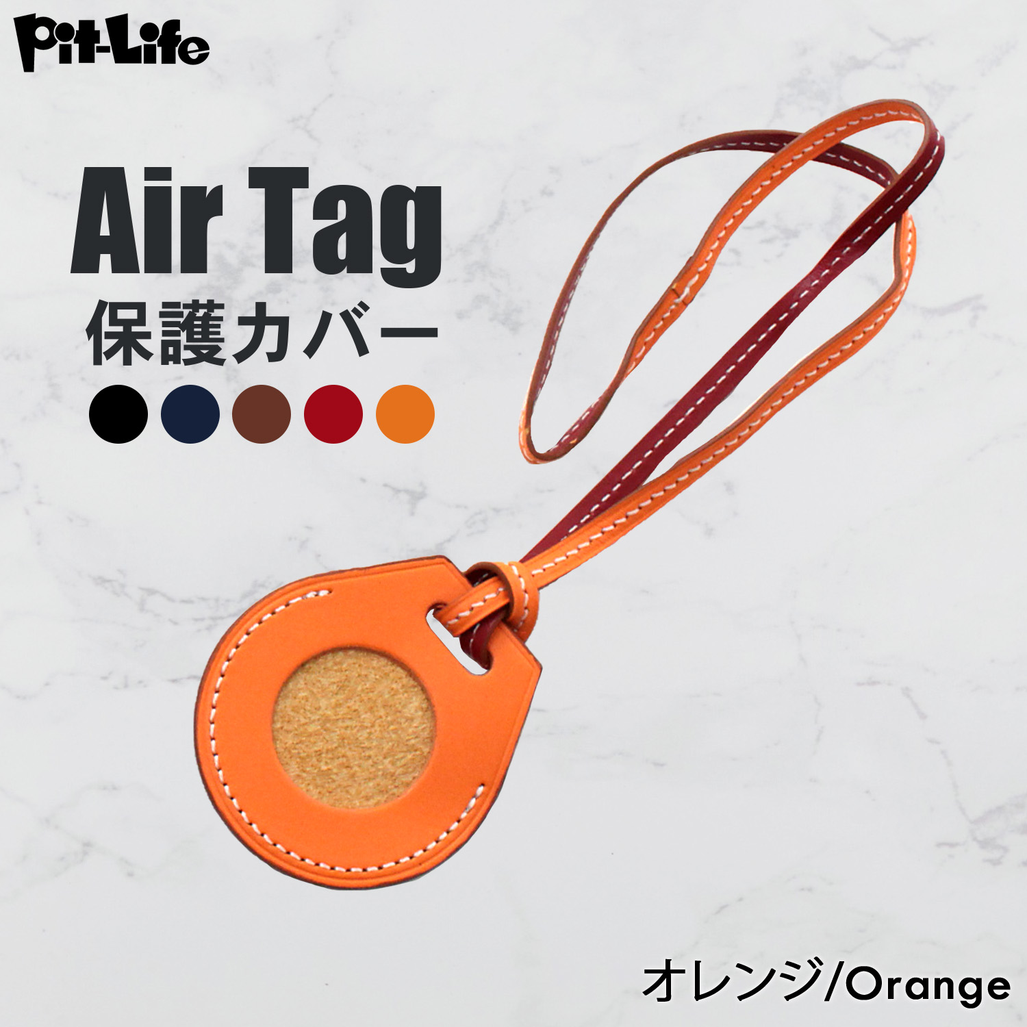 Amazon.co.jp: Biuupa 4個パック Airtag ホルダー キーリング