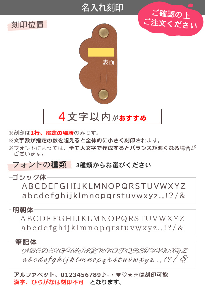 イヤホン コードホルダー ケーブル まとめる 革 かわいい ハート イヤホン コードホルダー ケーブル まとめる 革 かわいい ハート