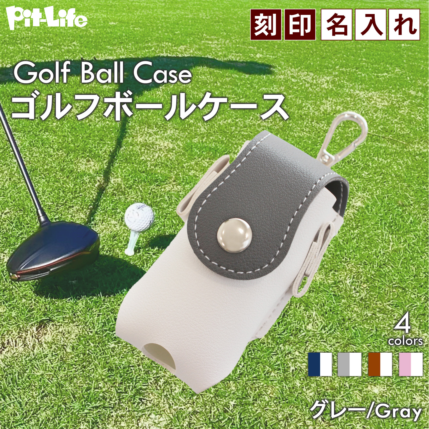 ツートンカラー ゴルフボールの商品一覧 通販 - Yahoo!ショッピング