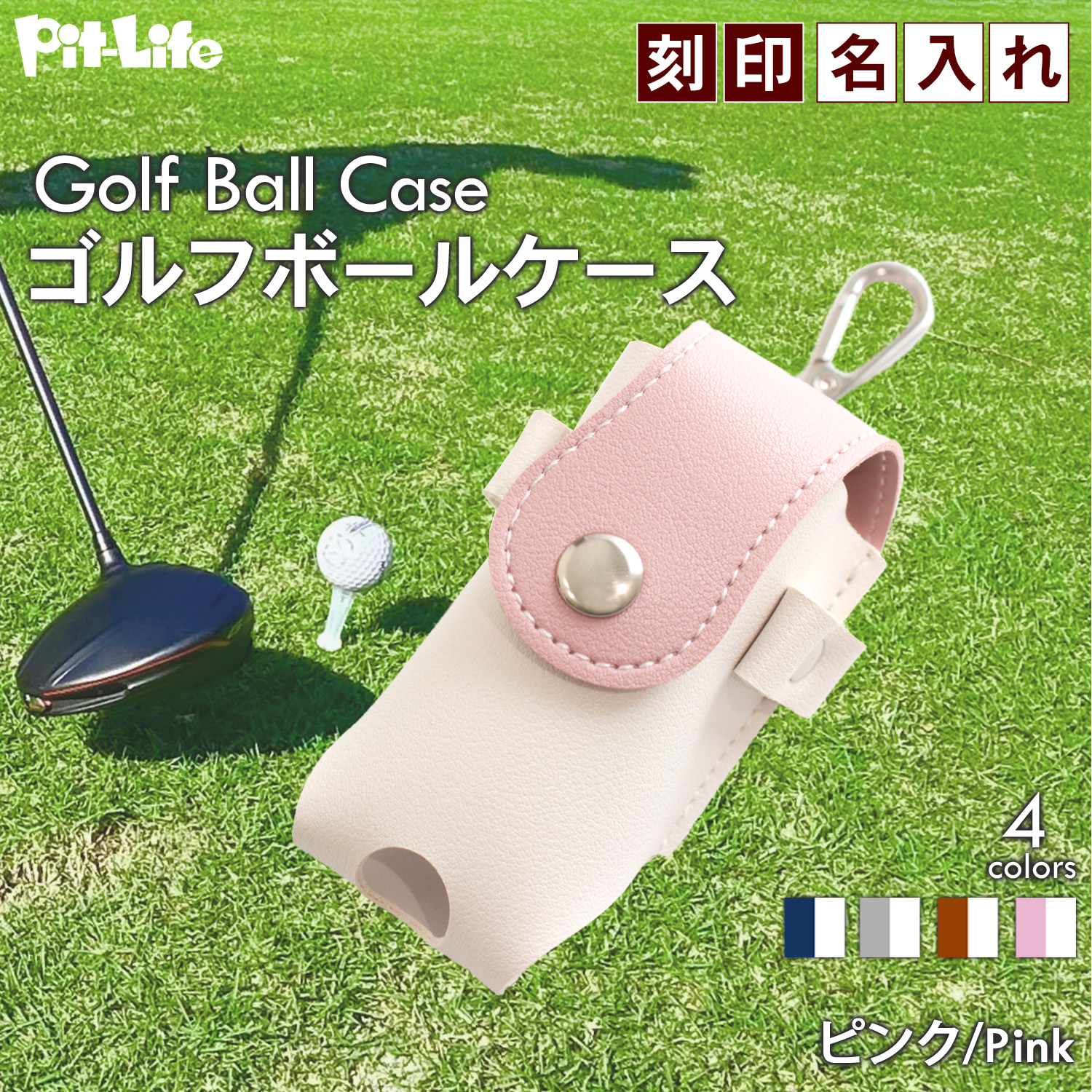 ✨美品✨ルイヴィトン　 ゴルフボールケース ポーチ　ペンケース ルイヴィトン ゴルフボールケース - メルカリ