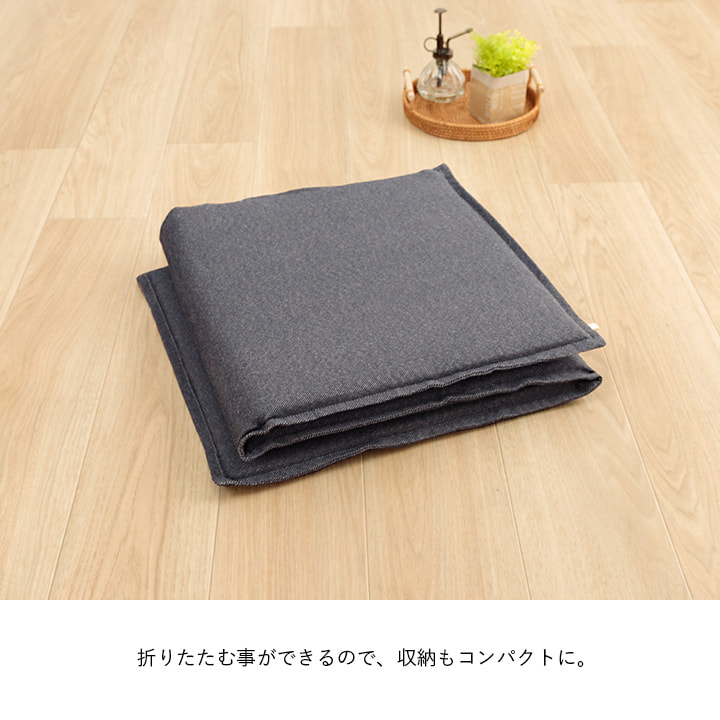 ゆ【国産新品】菊王ブラック座布団(シートクッション) 国産ロングシートクッション コラム40cmx124cmx2.5cm ブラック色