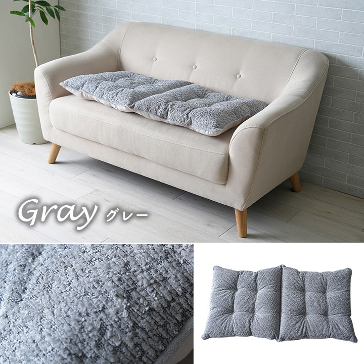 ロングシートクッション シートクッション 長座布団 ジャガード 北欧