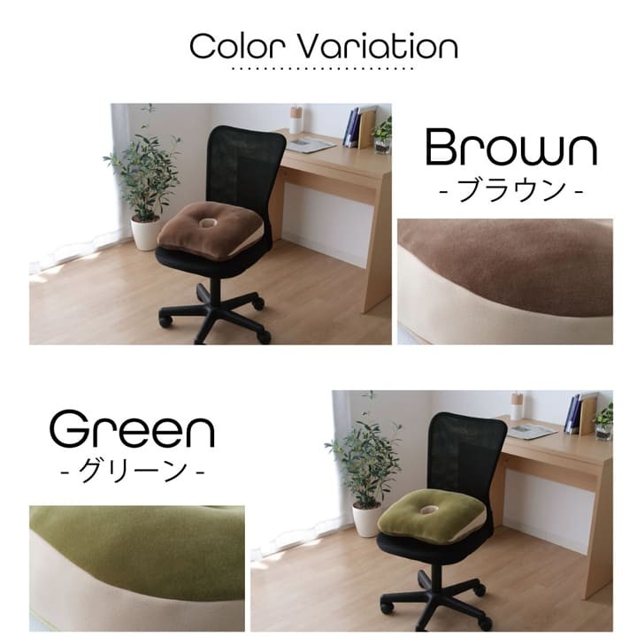 大流行中！大流行中！クッション おしゃれ 円座クッション シート クッション 座布団 椅子 クッション マイクロ綿 4色 約40×37cm 単品  クッション
