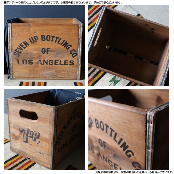 ウッドボックス 木箱 ボックス 収納 木製 ボックス BOX 箱 小物入れ 