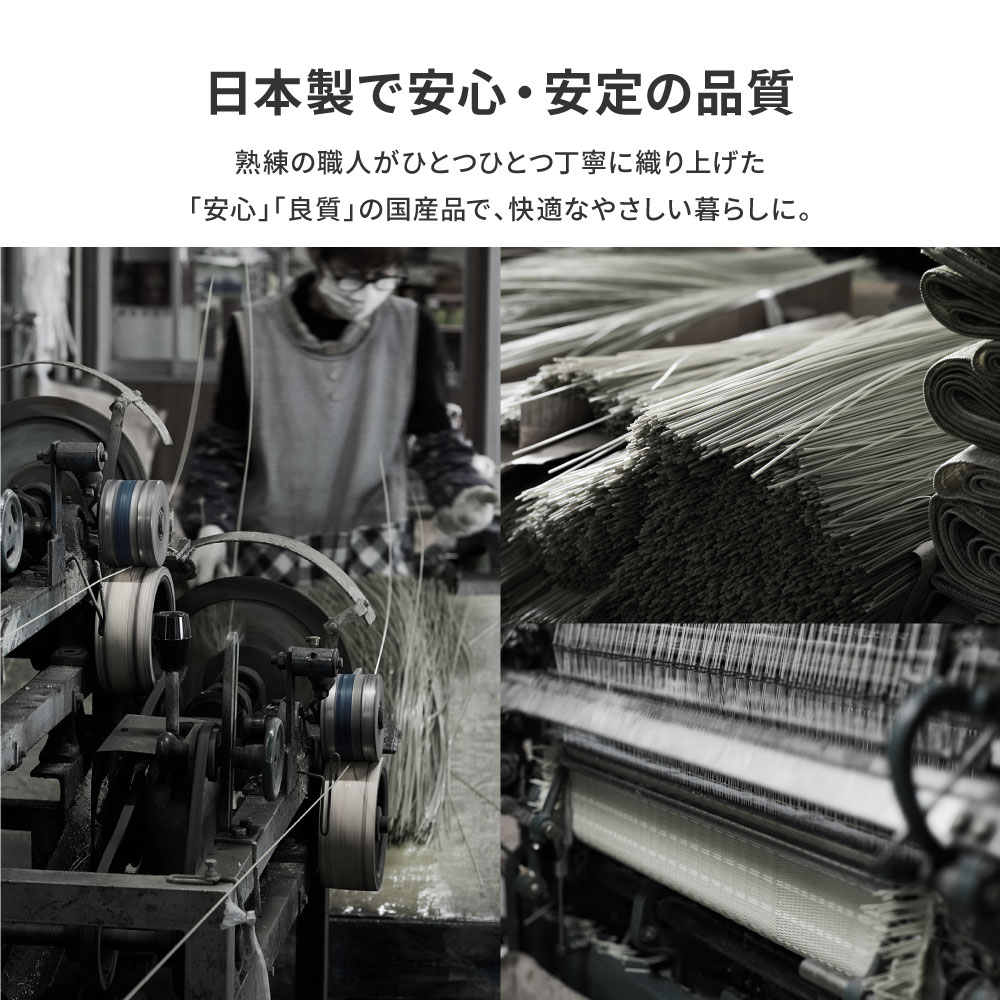洗えるラグカーペット