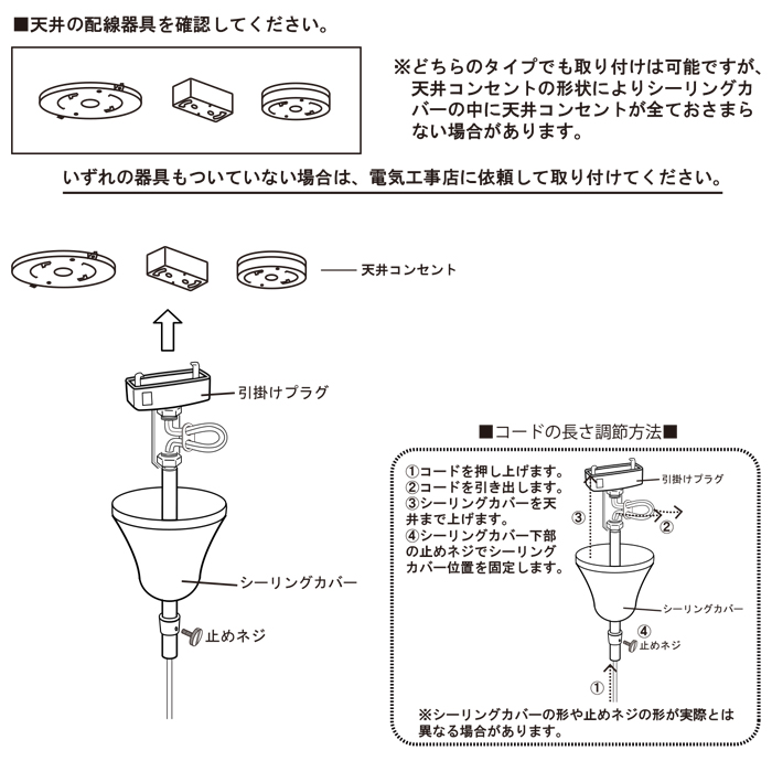 ペンダントライト 裸電球 吊り下げ 照明 エジソン電球 カフェ 西海岸