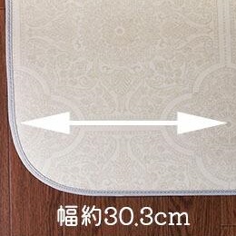 ポンリューム ダイニングラグ 182×270cm 拭ける 撥水 防水 防カビ 抗菌