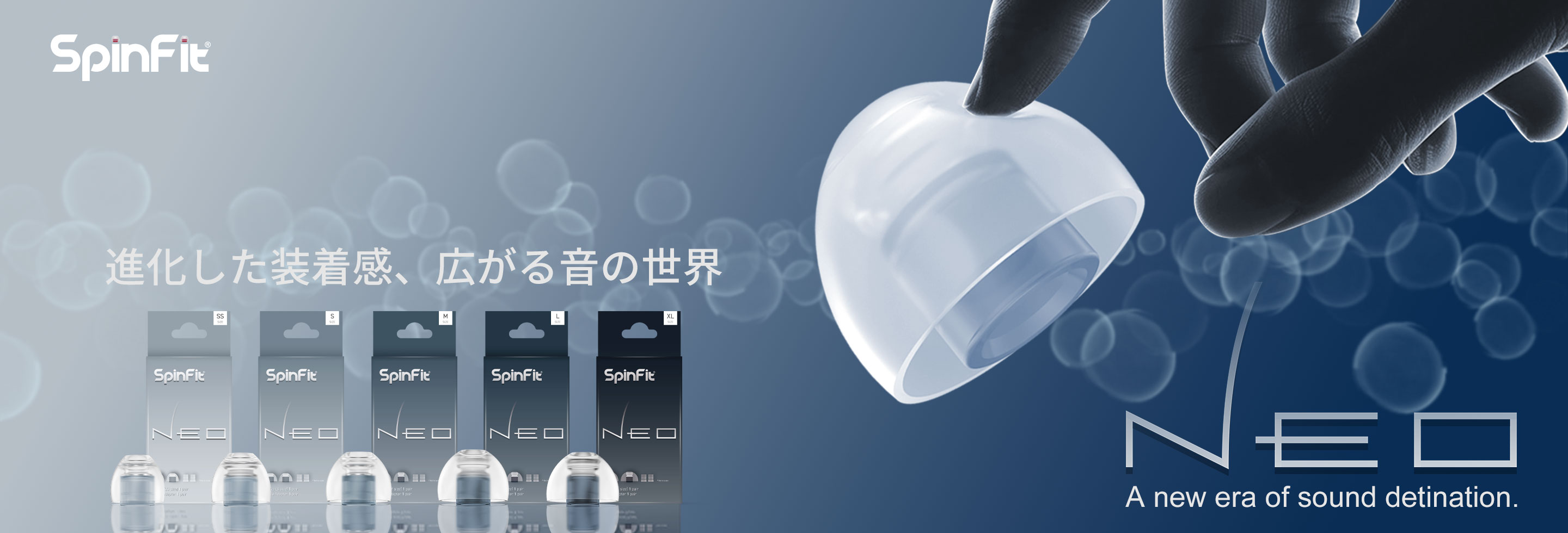 新品未使用　イヤーピース　マクセル　黒　6個セット　シリコン　L 14mm 新品未使用 イヤーピース マクセル 黒 6個セット シリコン L 14mm