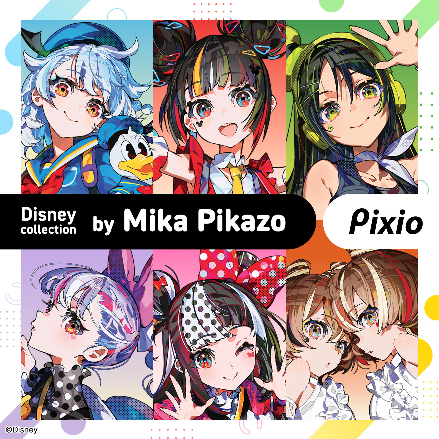 Disney - mika様♡専用 Mika Pikazo INFO on X
