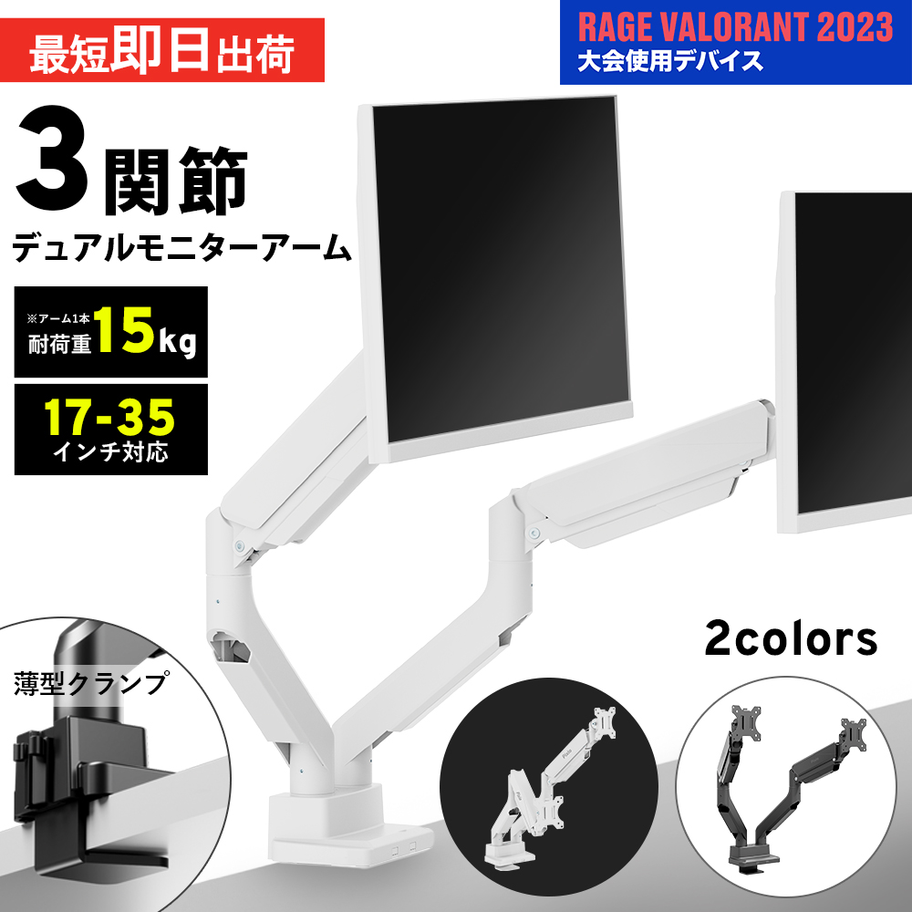 Pixio公式ストア - Yahoo!ショッピング