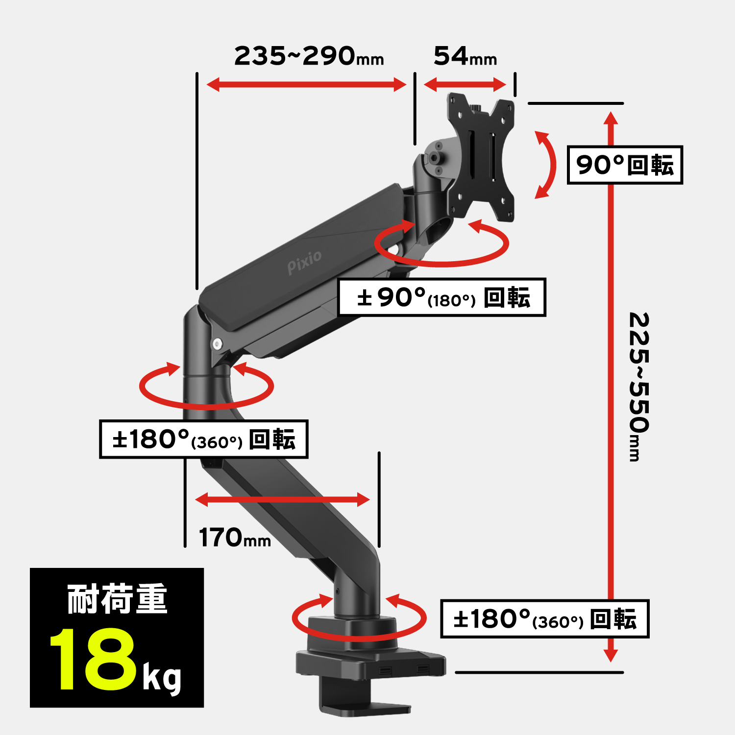 年内出荷確約クーポン10％OFF】モニターアーム シングル ホワイト ガス