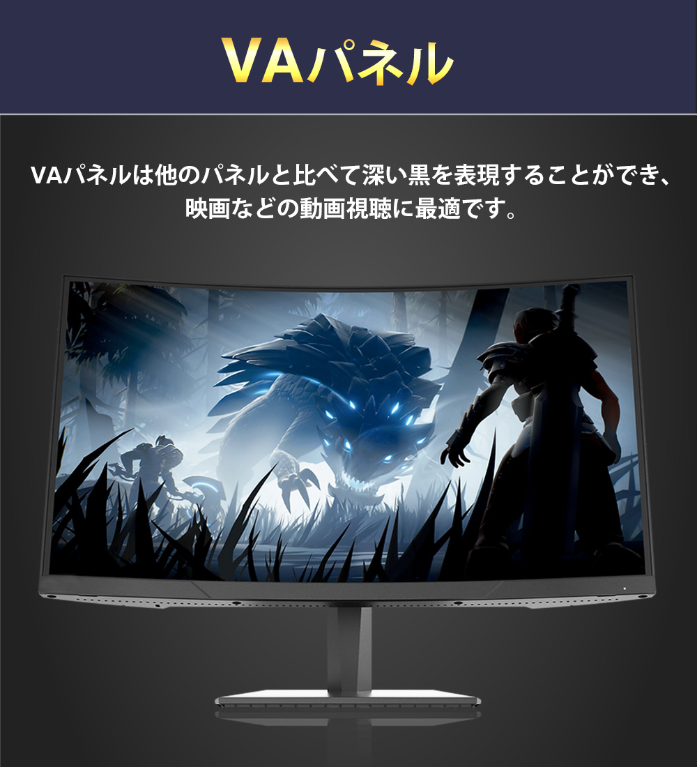 Pixioモニター PX222 21.5インチ 75Hz - 通販 - pinehotel.info