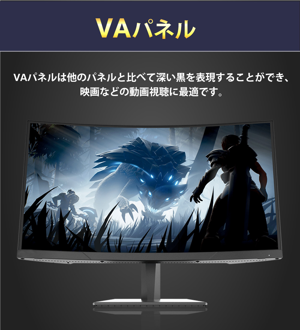 サイン・掲示用品 パネル ほぼ新品アウトレットADSパネル採用 21.5型ワイドモニター ディスプレイ 黒 通販 