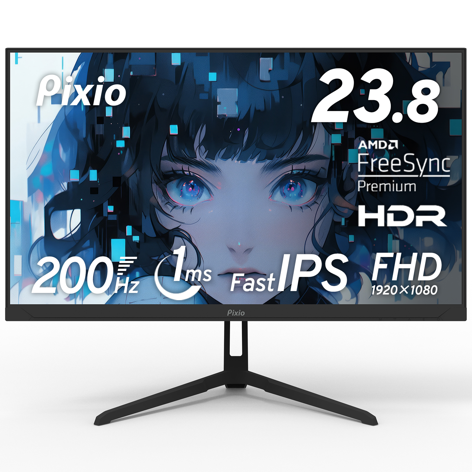 【15%%OFFクーポン対象！】ゲーミングモニター ホワイト ピンク ブルー 200hz 24インチ PC ゲーム ディスプレイ 液晶 パソコン  スピーカー内蔵 Pixio