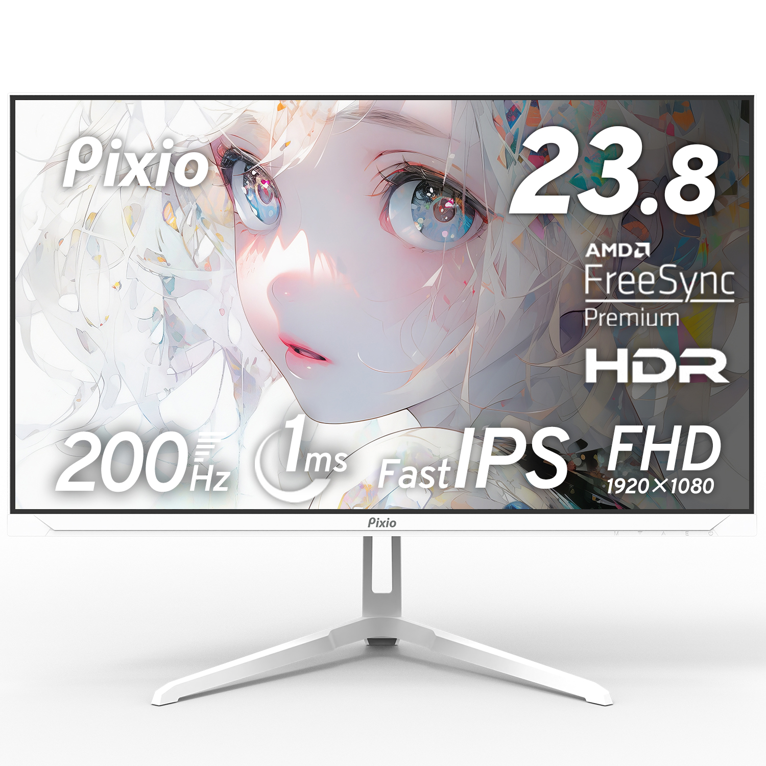 ゲーミングモニター 白 ホワイト ピンク ブルー 200hz 24インチ IPS PC ゲーム ディスプレイ 液晶 パソコン スピーカー内蔵 Pixio fps｜pixio｜03