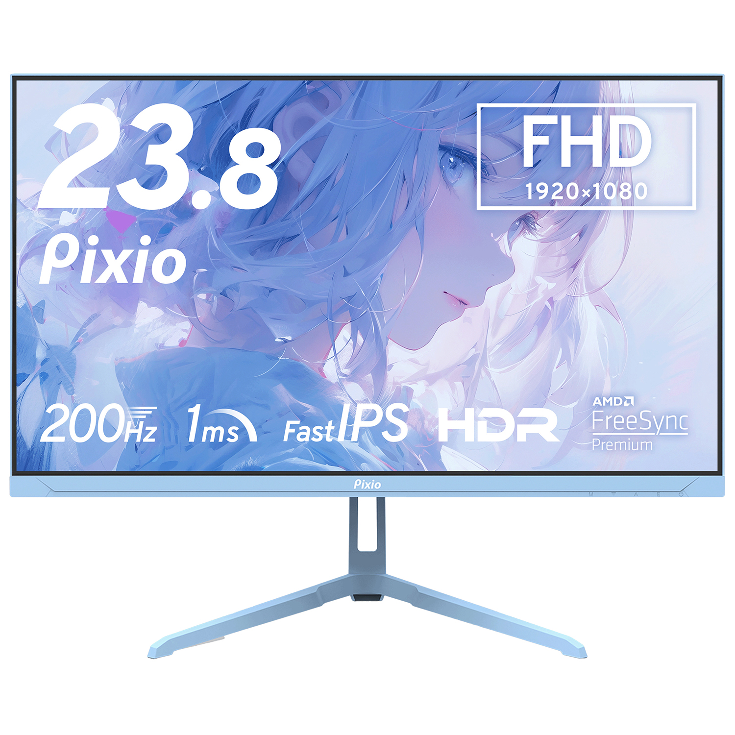 ゲーミングモニター ホワイト ピンク ブルー 200hz 24インチ PC ゲーム ディスプレイ 液晶 パソコン スピーカー内蔵 Pixio