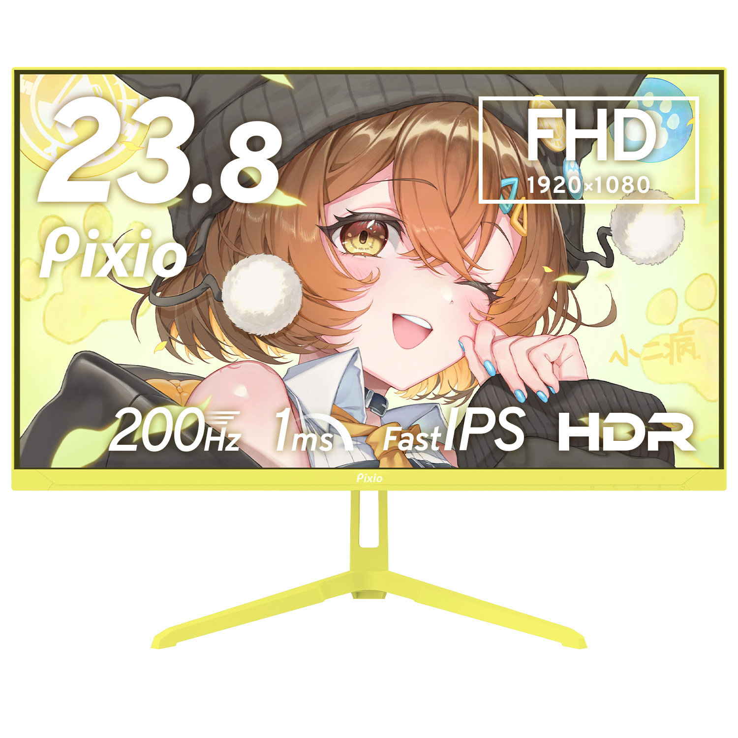 Pixio ゲーミングモニター 白 ホワイト ピンク ブルー 200hz 24