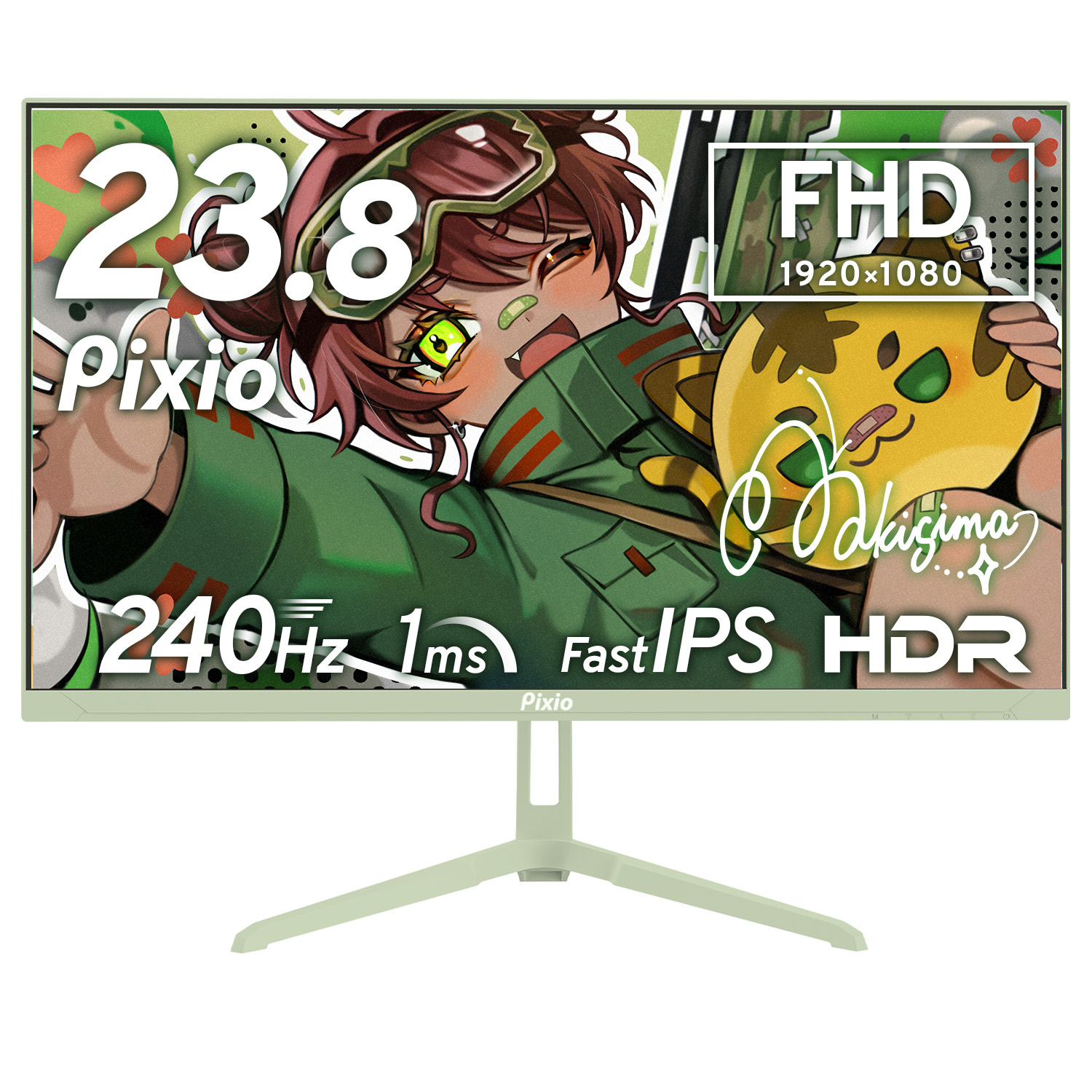 PX249 Wave Yellow ゲーミングモニター 23.8インチ 240Hz FHD IPS イエロー 1ms GTG HDR対応 FreeSync Flicker-Free ブルーライトカット スリムベゼル HDMI対応 | Pixio | 07