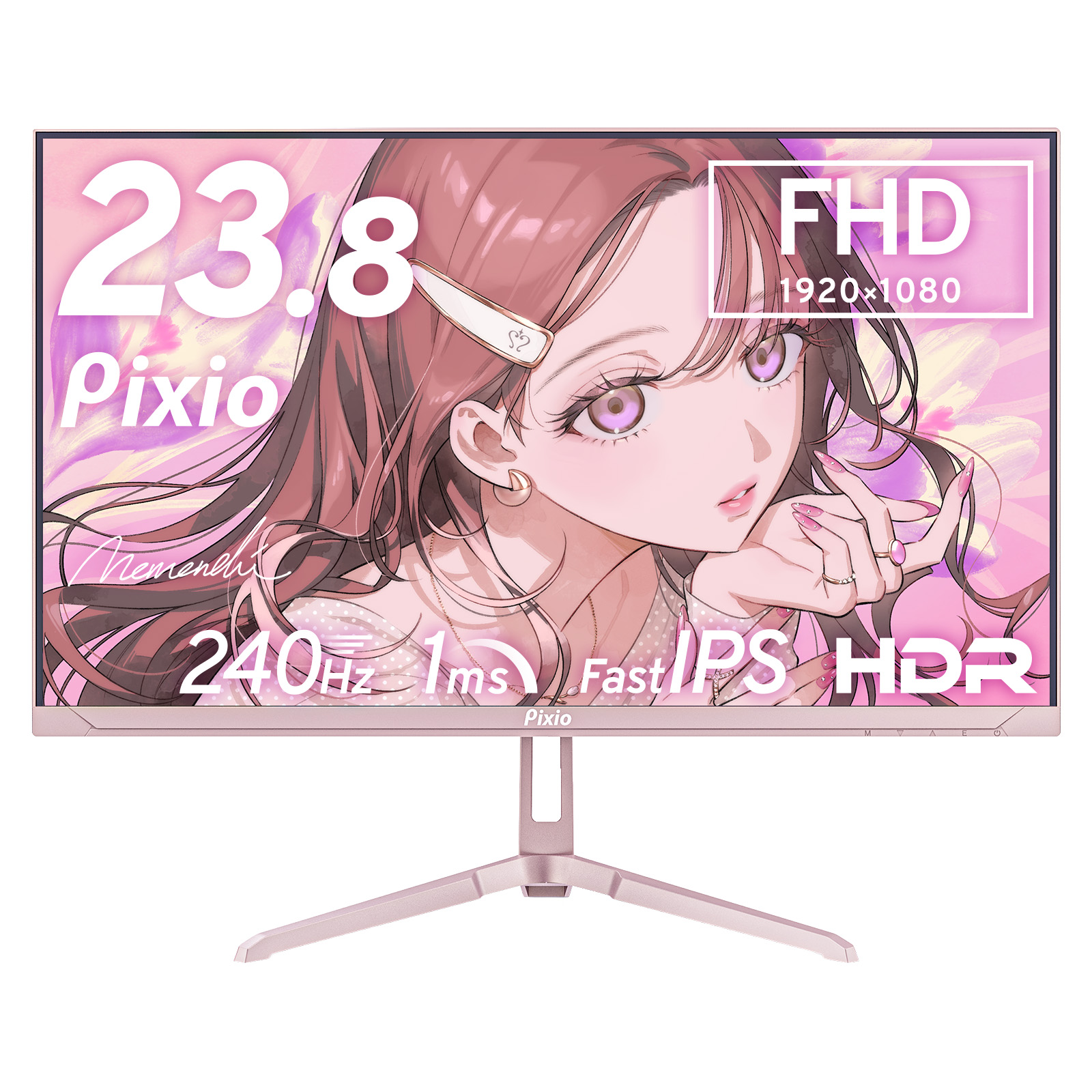 Pixio PX249 Wave Yellow ゲーミングモニター 23.8インチ 240Hz FHD