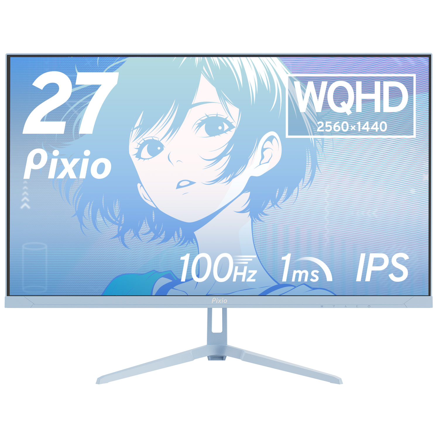 Pixio-PX275CP-100hz-QHD-
