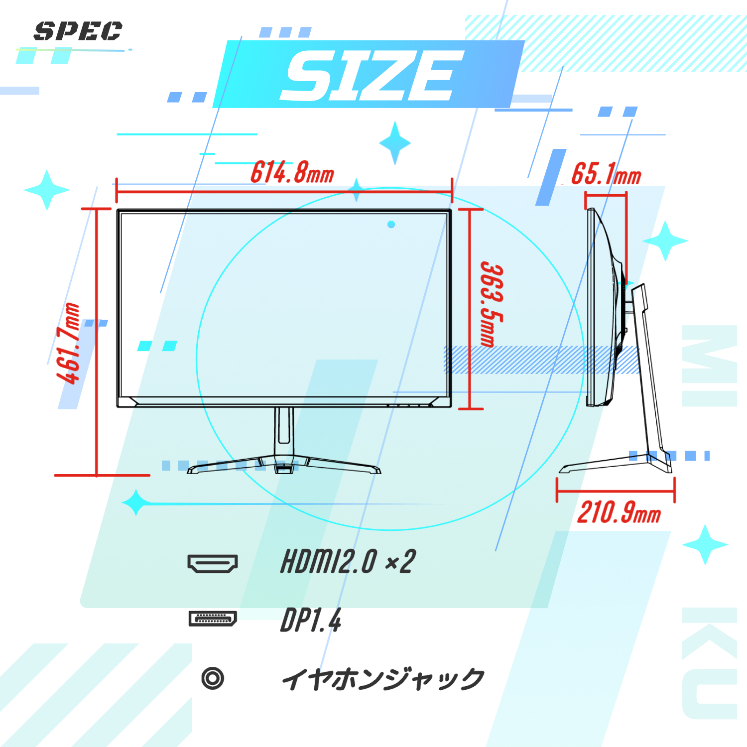 ゲーミングモニター 初音ミク コラボモデル 27インチ WQHD ホワイト