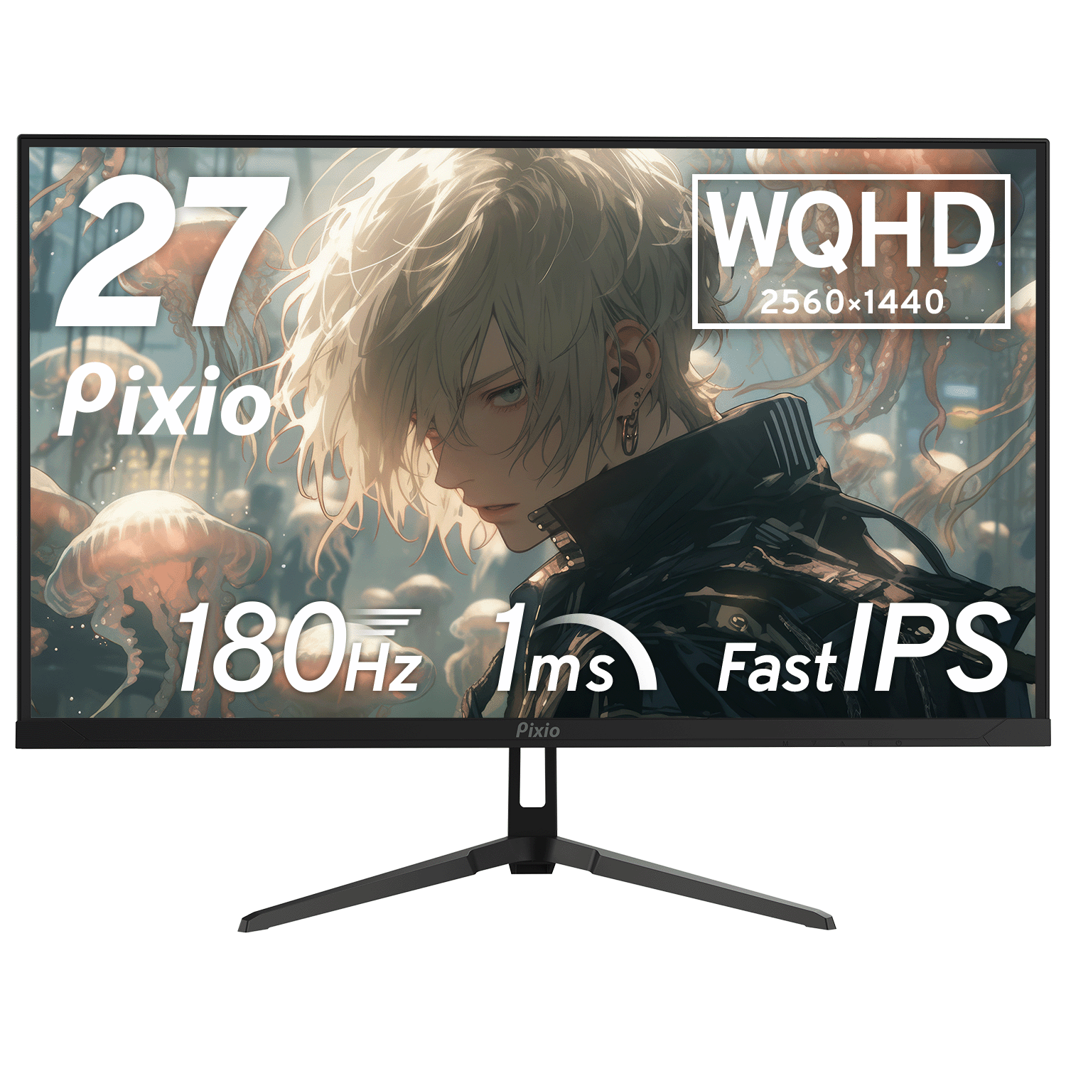 10%OFFクーポン対象！】ゲーミングモニター ホワイト 27インチ 180hz 