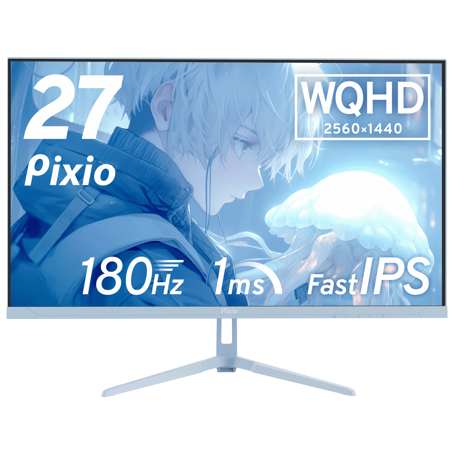ゲーミングモニター 27インチ 白 ホワイト 180hz 液晶 IPS ディスプレイ パソコン PC ゲーム モニター WQHD 新品 壁掛け fps｜pixio｜04