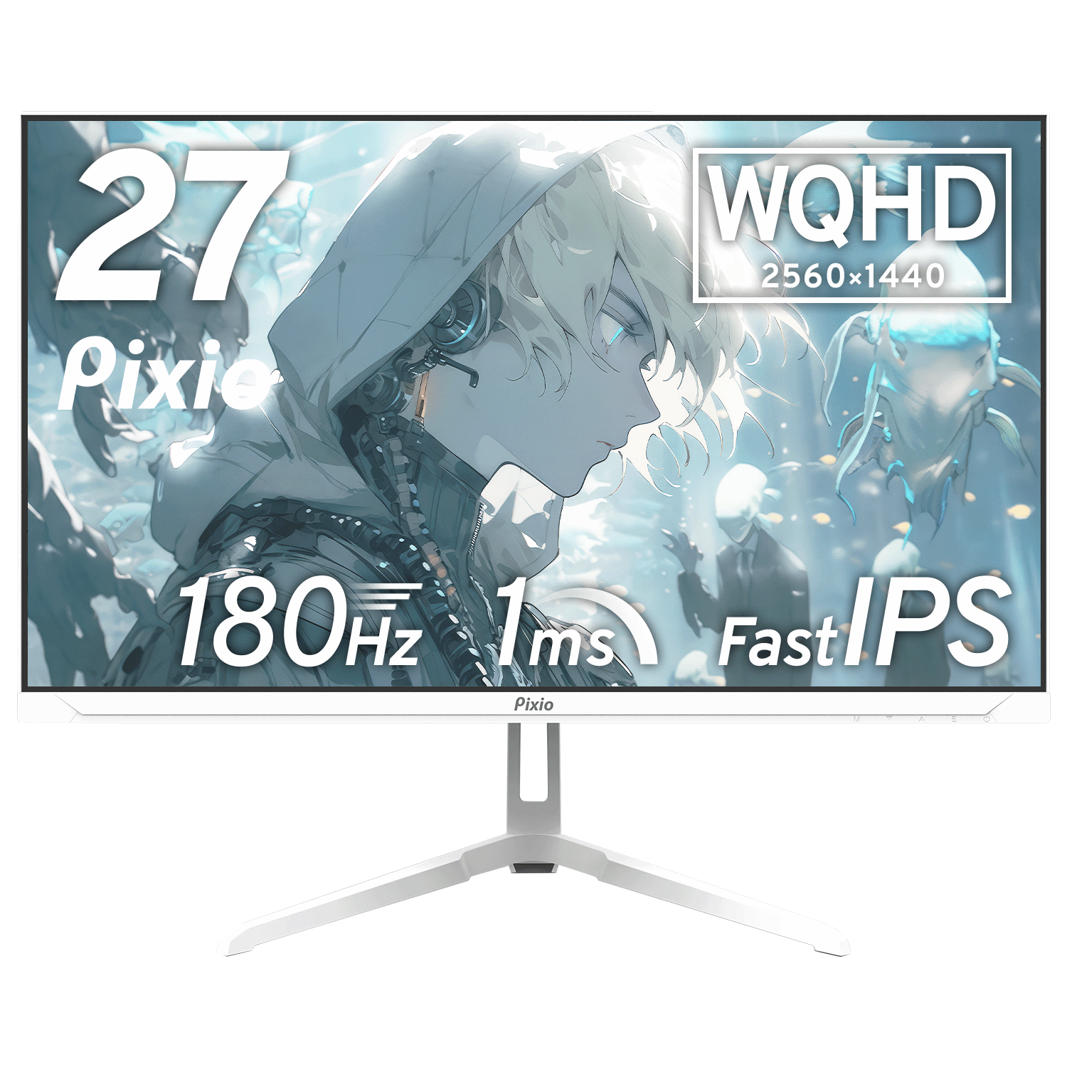 ゲーミングモニター ホワイト 27インチ 180hz 液晶 IPS ディスプレイ パソコン PC ゲーム モニター WQHD 新品 壁掛け｜pixio｜02