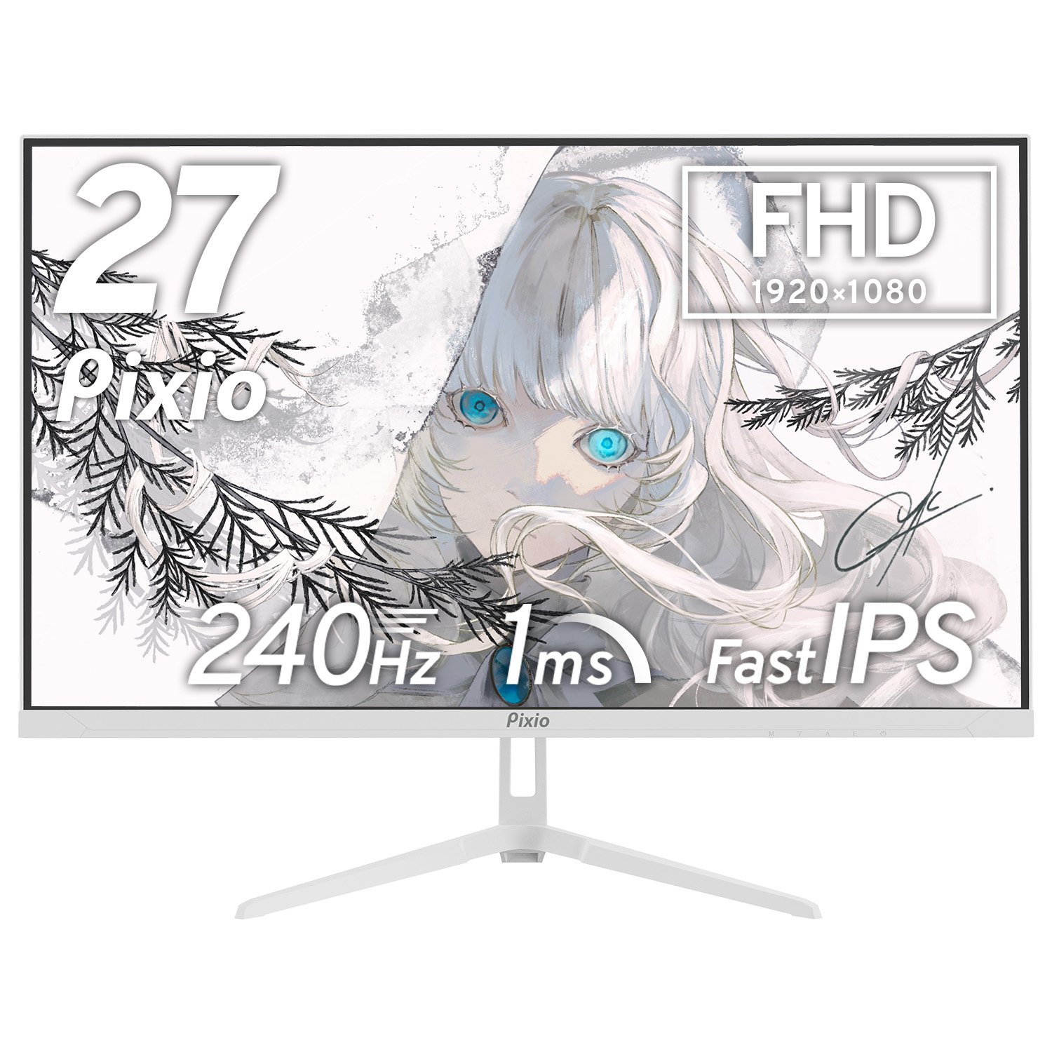PX279 Wave ゲーミングモニター 240Hz 27インチ 白 パステル ブルー ピンク Fast IPS FHD かわいい 水色 ゲーム部屋 pcモニター ディスプレイ ピクシオ Pixio | Pixio | 02