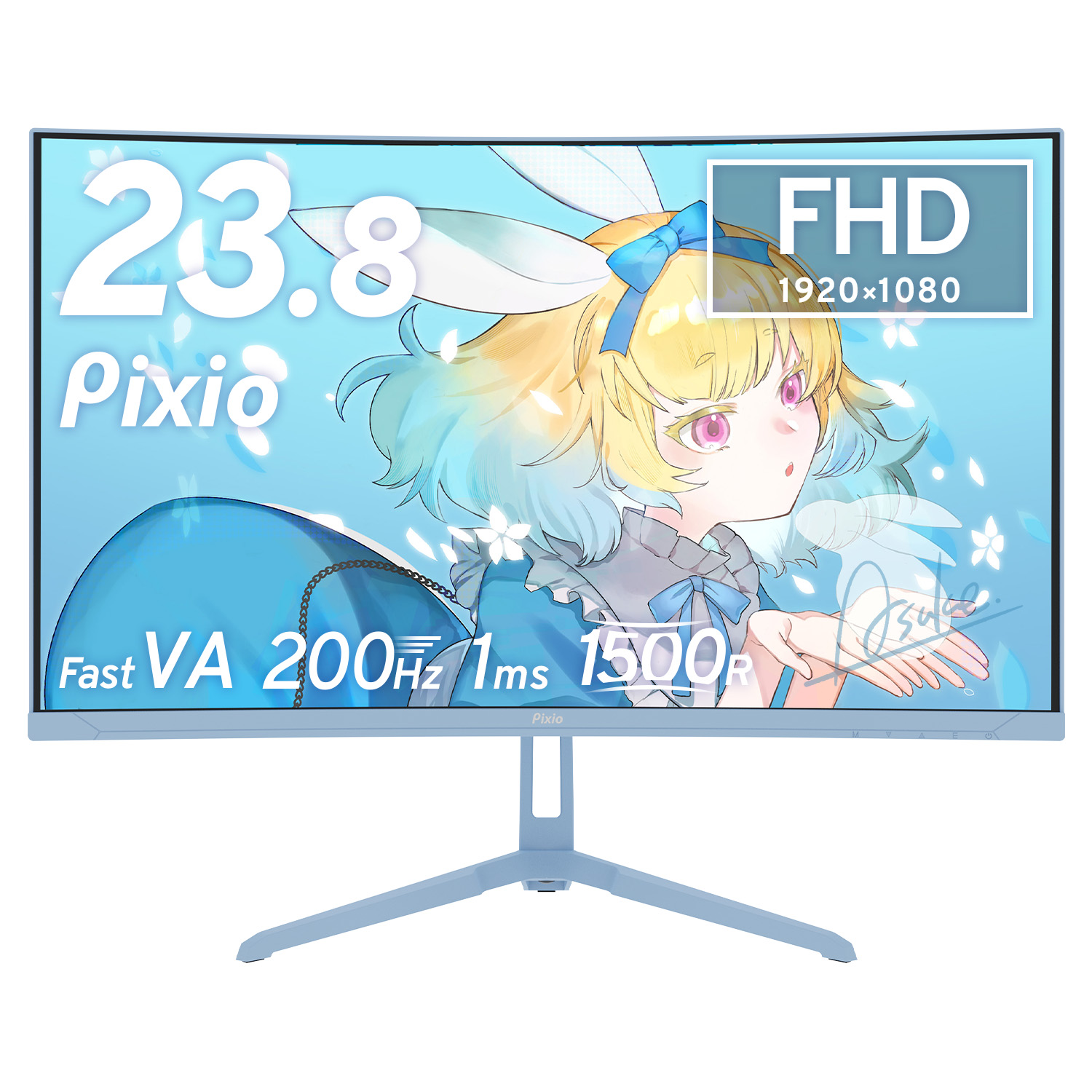 Pixio PXC248 Wave ゲーミングモニター 23.6インチ FHD 200Hz Fast VA