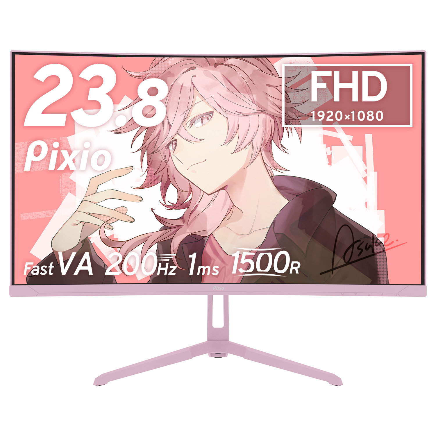 Pixio PXC248 Wave ゲーミングモニター 23.6インチ FHD 200Hz Fast VA